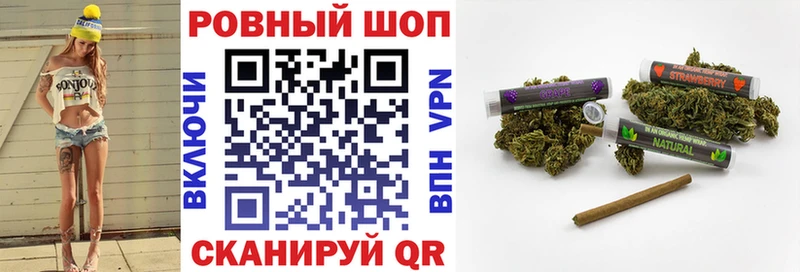Цена Дигора АМФ A-PVP Меф мяу мяу COCAIN Гашиш