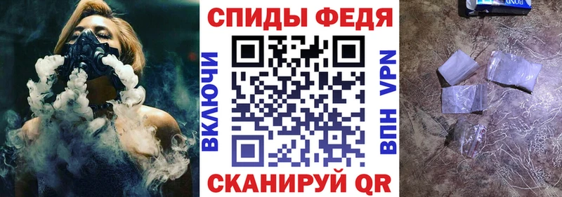Amphetamine Premium  Дигора 