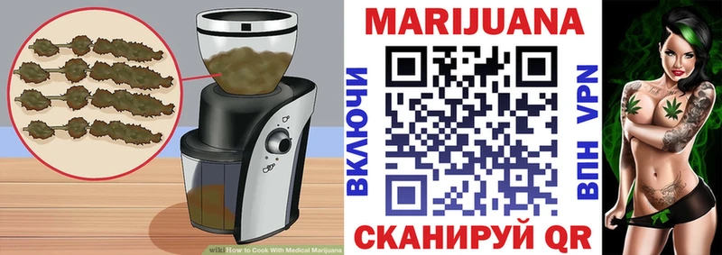 Canna-Cookies конопля Дигора