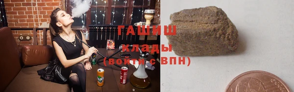 марихуана Горняк
