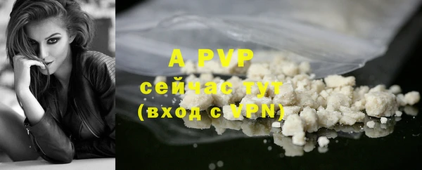 MDMA Горнозаводск