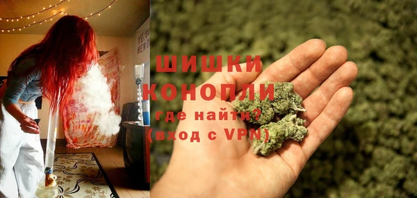 MDMA Горнозаводск
