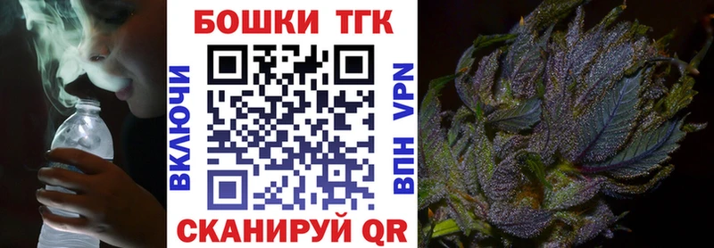 где продают   Дигора  Бошки марихуана THC 21% 